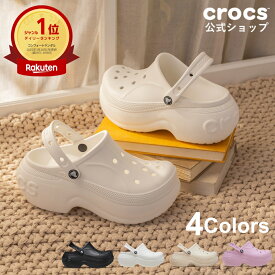 30%OFF〜3/19 9:59まで【公式】 サンダル サンダル 厚底サンダル レディース crocs 厚底 ベラ クロッグ ヒール8cm 軽量 クッション性 防水 柔軟性 人気 定番 歩きやすい 履きやすい 人気 定番 正規品