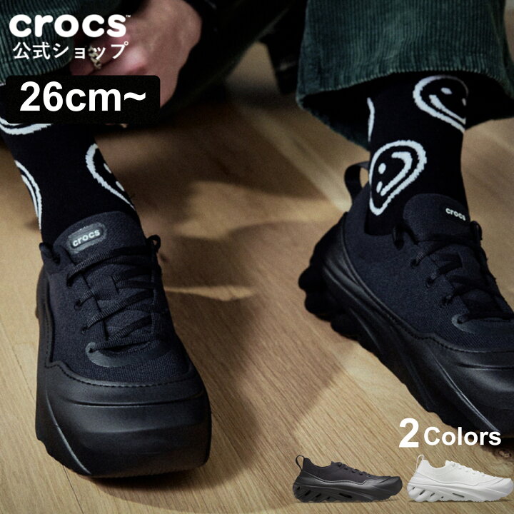 楽天市場】【クロックス公式】エコー サージ Echo Surge / crocs 