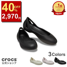 【超特価！】＼40%OFF＆P10倍 4,950円→2,970円／【公式】 クロックス レディース crocs カディ パンプス ローヒール フラットパンプス フラットシューズ 婦人靴 軽量 クッション性 柔軟性 人気 カジュアル フォーマル 冠婚葬祭 正規品