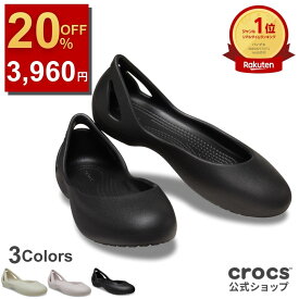 最大30%OFF〜2/19 9:59まで【公式】 クロックス レディース crocs カディ パンプス ローヒール フラットパンプス フラットシューズ 婦人靴 軽量 クッション性 柔軟性 人気 カジュアル フォーマル 冠婚葬祭 正規品