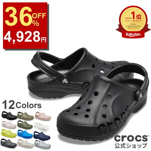 yIz_36%OFF&P5{ 7,700~4,928~ `11/20 9:59܂ ^yzT_ NbNX Y fB[X crocs o NbO ItBXT_ [V[Y y NbV ʋC 