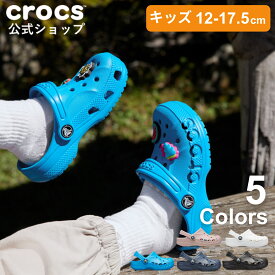 【半額セール＆P10倍！6/11 1:59まで】【クロックス公式】 12〜17.5cm バヤ クロッグ トドラー Baya Clog T / crocs サンダル 定番 正規 公式 子供 人気 外遊び