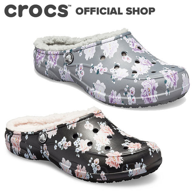 crocs galaxy mall