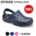 【クロックス公式】バヤ クロッグ Baya Clog / crocs サンダル レディース メンズ 定番 アウトレット outlet ベストセ… 