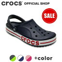 【クロックス公式】バヤバンド クロッグ Bayaband Clog / crocs サンダル レディース メンズ 定番 アウトレット outle… 