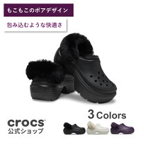 楽天市場】クロックス ボア（靴）の通販 