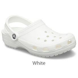 ＼P20 6/11 8:59まで!／TV紹介公式正規品【クロックス公式】クロッグ Classic Clog 10001 / crocs サンダル レディース メンズ ブラック ボーン ホワイト ネイビー SS24 | 靴 くつ クロックス 女性 男性 歩きやすい 通気性 履きやすい カジュアル 軽い おしゃれ かわいい