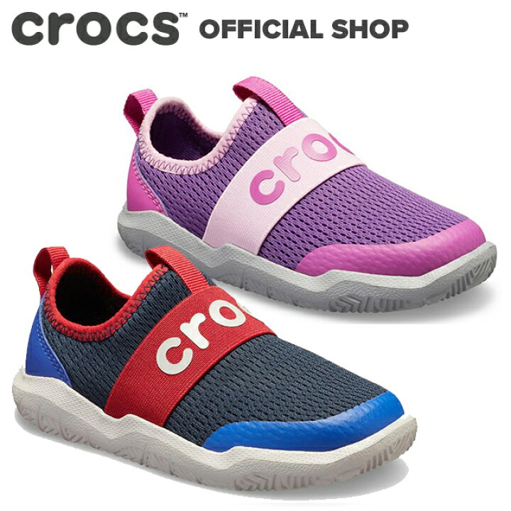 楽天市場 クロックス公式 スウィフトウォーター イージーオン ロゴ シュー キッズ Swiftwater Easy On Logo Shoe Crocs スニーカー スリッポンアウトレット Outlet Pr1 クロックス公式ショップ楽天市場店