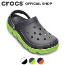 【クロックス公式】デュエット スポーツ クロッグ Duet Sport Clog / crocs サンダル レディース メンズ 定番 アウトレット outlet...