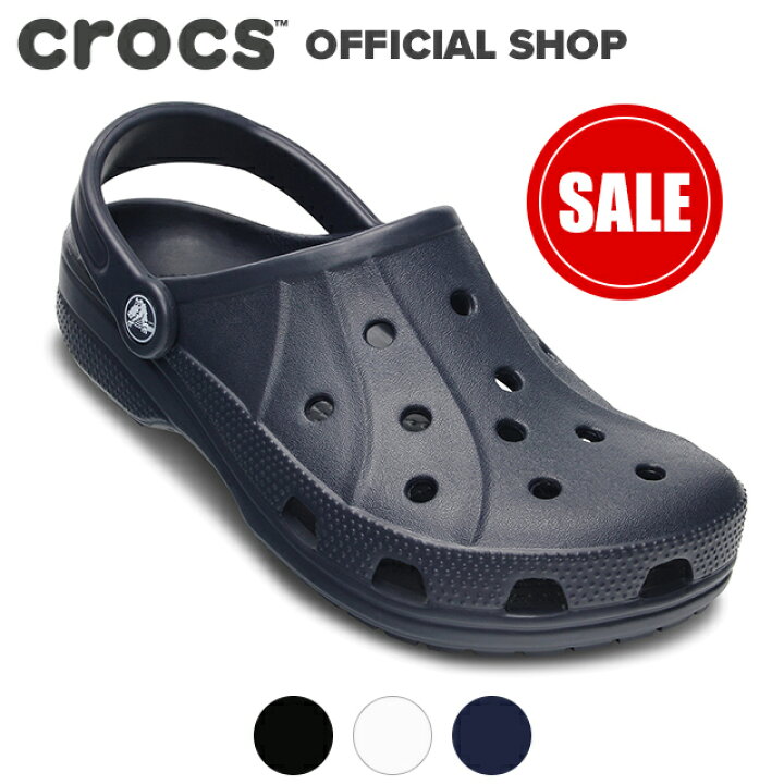 楽天市場 クーポン対象 クロックス公式 レイレン クロッグ Ralen Clog Crocs レディース メンズ サンダル 定番 ベストセラー アウトレット Outlet Ol クロックス公式ショップ楽天市場店