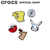 【クロックス公式】 Elevated Pokemon 5 Pack エレベイト ポケモン 5 パック / crocs Jibbitz ジビッツ …