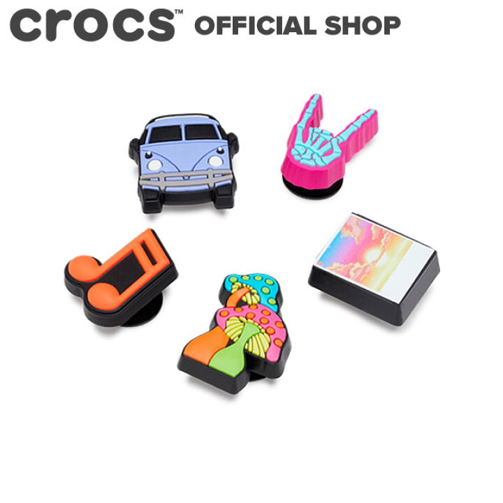 Rock Climbing Pack ロック クライミング パック crocs Jibbitz ジビッツ チャーム カスタマイズ ネイチャー