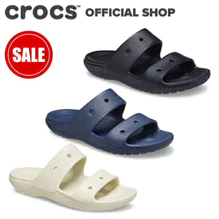 P20倍！【クロックス公式】クラシック クロックス サンダル Classic Crocs Sandal crocs レディース メンズ  クロックス公式ショップ