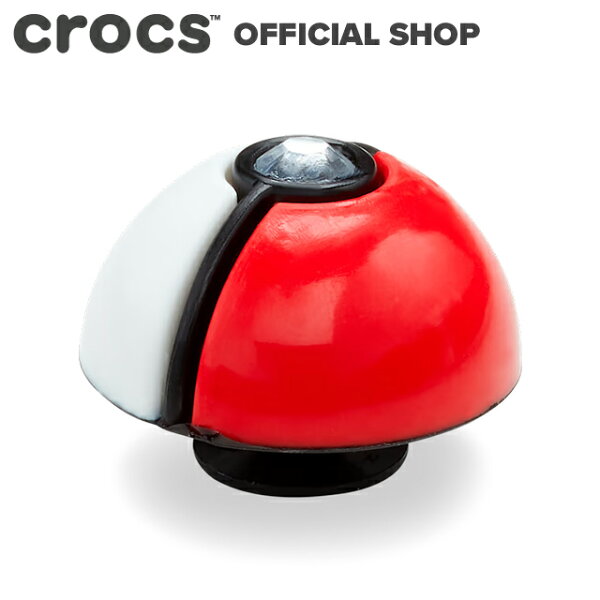 【クロックス公式】ポケモン マスターボール Pokemon Poke Ball / crocs ジビッツ チャーム カスタマイズ キャラクター
