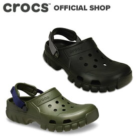 40％Off!【クロックス公式】オフロード スポーツ クロッグ Offroad Sport Clog / crocs レディース メンズ サンダル 定番