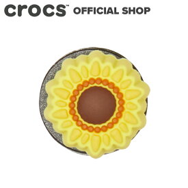 30％Off!【クロックス公式】サンフラワー Tiny Sunflower / crocs ジビッツ チャーム カスタマイズ