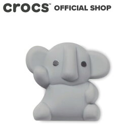 【5/18限定｜最大100%P還元】【クロックス公式】3D エレファント 3D Elephant / crocs ジビッツ チャーム カスタマイズ