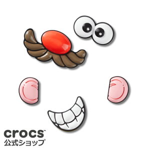 yځIz_|CgՂ^P5{I~11/4 9:59܂ yNbNXz~X^[ |egwbh 5 pbN Mr Potato Head 5 Pck / crocs Wrbc `[ JX^}CY