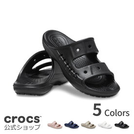 【P3倍＆最大40%オフ！~8/12 9:59まで】【クロックス公式】バヤ サンダル Baya Sandal / crocs レディース メンズ サンダル 定番 ベストセラー アウトレット outlet 2024CPN