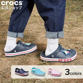 最大45%OFF~12/11 1:59まで【クロックス公式】 14〜17.5cm バヤバンド 外遊び 履き心地良い 楽 履きやすい 疲れにくい 水に強い お手入れ簡単 おそろい 汚れに強い すぐ乾く