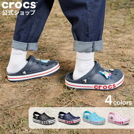 最大45%OFF~12/11 1:59まで楽天1位獲得・送料無料／ 18〜21cm【クロックス公式】 バヤバンド クロッグ キッズ Bayaband Clog / crocs サンダル 定番 外遊び 楽 履きやすい 疲れにくい 水に強い お手入れ簡単 すぐ乾く