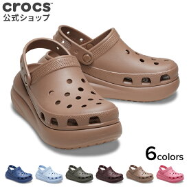 【今だけ！】最大50％OFF&P5倍！~10/9 1:59まで 【クロックス公式】クラッシュ クロッグ 6cm ヒール Crush Clog 207521 / crocs レディース メンズ 厚底 サンダル