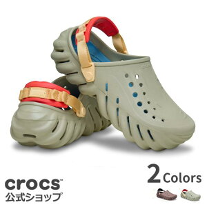 yIz 30%OFFP5{I~11/4 9:59܂ŁyNbNXzGR[ NbO Echo Clog / crocs fB[X Y T_ 