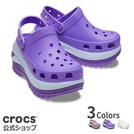 45%OFF~12/11 1:59まで【クロックス公式】メガクラッシュ クロッグ 6cm ヒール Mega Crush Clog / crocs レディース メンズ 厚底 サンダル