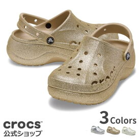 35%OFF~12/11 1:59まで【クロックス公式】バヤ プラットフォーム グリッター クロッグ Baya Platform Glitter Clog / crocs 厚底 サンダル