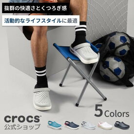 【SS限定！ホワイト対象】＼35%OFF ＋数量限定クーポン配布中！〜12/11 1:59まで ／【公式】 サンダル クロックス メンズ レディース crocs インモーション クロッグ オフィスサンダル ルームシューズ 軽量 クッション性 通気性 柔軟性 フィット感 人気 送料無料 正規品