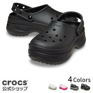 最大60%OFF〜3/11 1:59まで【クロックス公式】クラシック スタックド クロッグ