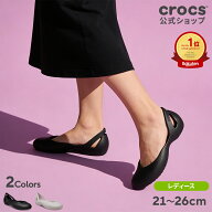 30%OFF〜3/19 9:59まで【公式】 クロックス レディース crocs カディ パンプス ローヒール フラットパン…
