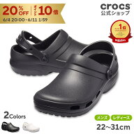 【P10倍！6/11 1:59まで】【公式】 サンダル クロックス メンズ レディース crocs スペシャリスト 2.0 ベ…