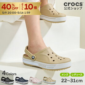 【P10倍！5/16 1:59まで】【公式】 サンダル クロックス メンズ レディース crocs バヤバンド スポーツ クロッグ オフィスサンダル ルームシューズ 軽量 クッション性 幅広 柔軟性 フィット感 ベストセラー 人気 正規品