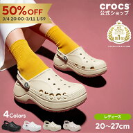 【超特価！】50%OFF〜3/11 1:59まで【公式】 クロックス サンダル レディース crocs 厚底 バヤ プラット…