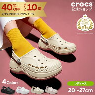 【40％OFF＆P10倍！7/26 1:59まで】【公式】 クロックス サンダル レディース crocs 厚底 バヤ プラット…