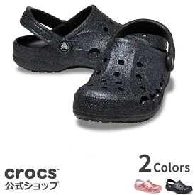 【15％OFF！9/18 9:59まで】【クロックス公式】バヤ グリッター クロッグ BayaGlitterClog / crocs レディース メンズ サンダル 定番 2024CPN | クロックス キラキラ きらきら ラメ ピンク 黒 ブラック かわいい おしゃれ 軽量 幅広 リラックス フィット 疲れない