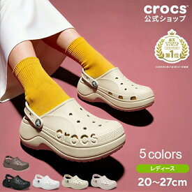 【15％OFF！7/17 9:59まで】【公式】 クロックス サンダル レディース crocs 厚底 バヤ プラットフォーム クロッグ 厚底サンダル ヒール4cm 軽量 クッション性 防水 柔軟性 人気 歩きやすい 履きやすい 正規品 | プール 海 かわいい ブラック 黒 ホワイト 白 ピンク