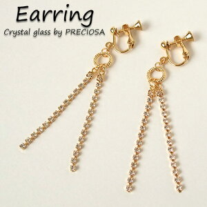 CO cC_C[ CXg[ vVITА NA fB[X p 1yA̔ K16GP 16R[eBO Xg[[ lWol}`CO h LL 