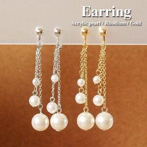 CO gvp[ tWfUC fB[X p 1yA̔  WE Vo[ S[h ANp[ XCO Ԃ牺 h lWol}`CO I