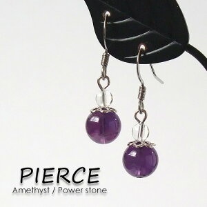 sAX AM[Ή AWXg  NX^ VR tbNsAX XeXtbNsAX fB[X Y jp jZbNX p 1yA̔ ԍ ^J {WEt