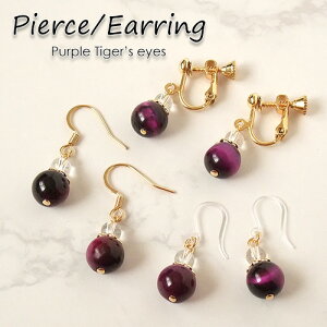 yVׁz sAX CO Ֆڐ  p[v }[u NA fB[X tbNsAX tbNsAX lWol}`CO p 1yA̔ XeX304 SUS304 