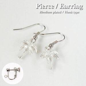 sAX V̖ T}[sAX fB[X p 1yA̔  WE tbNsAX tbN|Xg lWol}`CO q̖ p[c[ ][g } h Ԃ