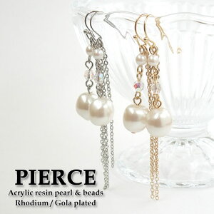 sAX tFCNp[ fB[X p 1yA̔ tbNsAX tbN|Xg XCOsAX ^J WE S[h ANp[ `F[ tW GKg h Ԃ