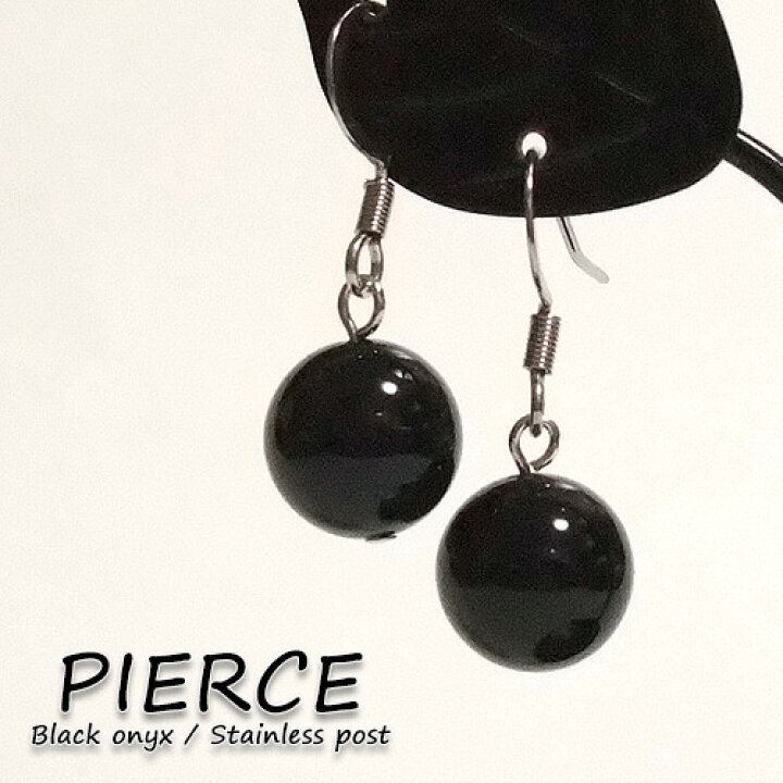 楽天市場】ピアス 天然石 オニキス パワーストーン 10ミリ ステンレス  