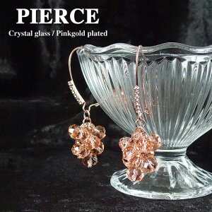 sAX [YJbg NX^KX t[vsAX fB[X p 1yA̔ ^J sNS[h PRECIOSAА t@ZbgJbg Vp CXg[ t[v|Xg Ԃ牺 