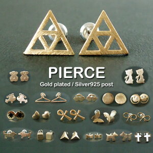 sAX 낢냂`[tsAX fB[X p 1yA̔ Vo[925|Xg Xg[g|Xg X^bhsAX N} Ck lR X N} wRv^[ { n[g s~bh n