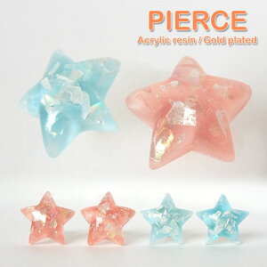 sAX cCNX^[ pXeJ[ fB[X p 1yA̔ AN  S[h u[ sN X^bhsAX Xg[g|Xg VRLb` t@^W[ L[