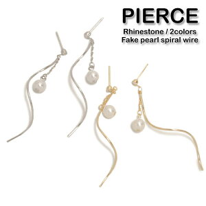 sAX XpCC[ tFCNp[ fB[X p 1yA̔ X^bhsAX Xg[g|Xg  WE S[h CXg[ ANp[ Ԃ牺 h I[