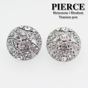 sAX GXjbNh[  fB[X p 1yA̔  CXg[ NA X^bhsAX `^|Xg Xg[g|Xg ZJhsAX h[^ GKg AeB[